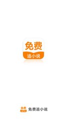 开运app官方网站入口